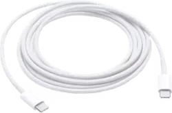 USB-C Charge Cable